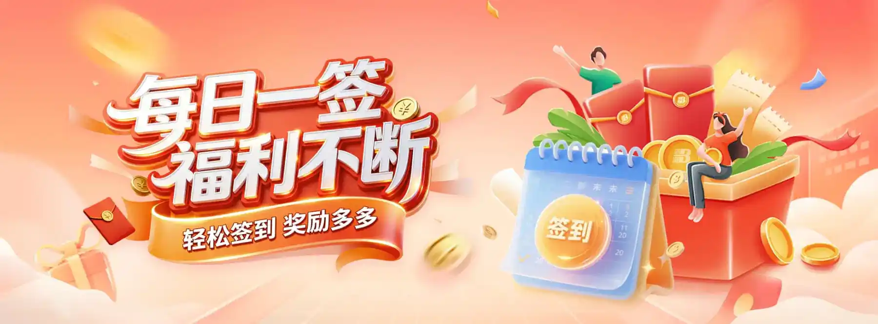 保留必要信息并保护隐私